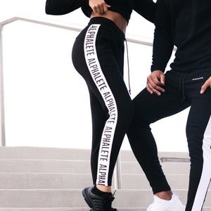 Alphalete joggers